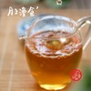 2014冰岛老寨纯料  单片200g  普洱生茶 商品缩略图3