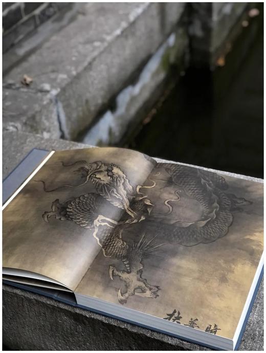 《绘冠南天：粤藏宋元书画特展》，精装，8开，广东省博物馆主编，浙江大学出版社2022年12月版，定价880，售价616元。 商品图3