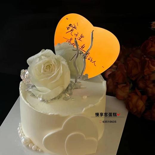 镜子里是我最爱的人（花随机放，颜色不固定） 商品图0