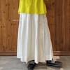 KHADI&CO 棉质小开衩半身裙 商品缩略图1