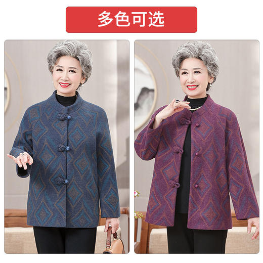 妈妈小码衣服太太宽松开衫外套（货号 STY73231） 商品图1