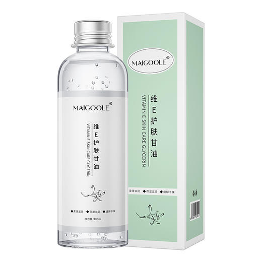 MAIGOOLE-维E护肤甘油（100ml） 商品图4