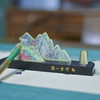 羽诗制造出品 山水颂歌套装笔记本阳明元素笔架文创礼盒 商品缩略图1