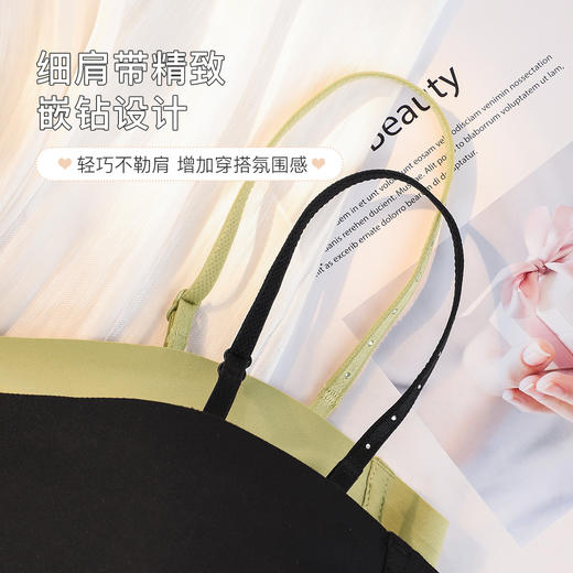梦芭蒂自带立体杯缎面打底小吊带美背背心内衣文胸罩良辰似锦 商品图4