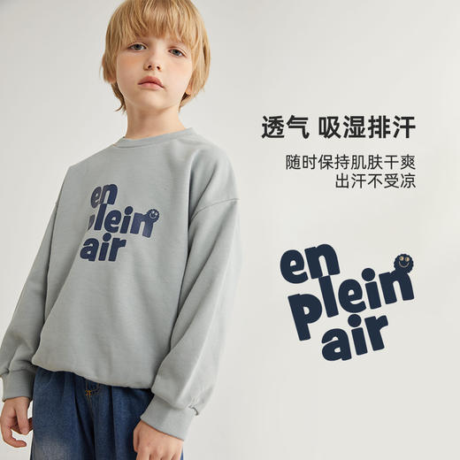 【小廓形 松而不垮】圆领字母印花卫衣PQWY2208 商品图3