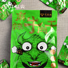 【宜昌助农馆】丰联牛味央牛肉干118g/袋 商品缩略图3