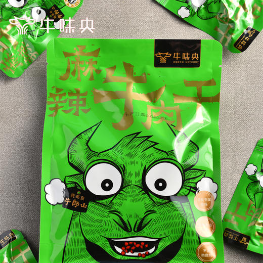 【宜昌助农馆】丰联牛味央牛肉干118g/袋 商品图3