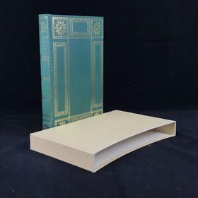 查尔斯·格雷维尔日记选集 11幅插图 精装16开带书匣