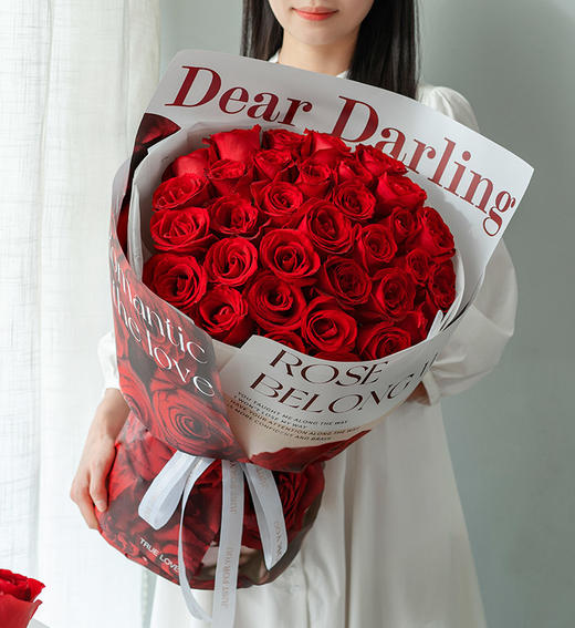 亲爱的/情人节网红款/33枝 商品图0
