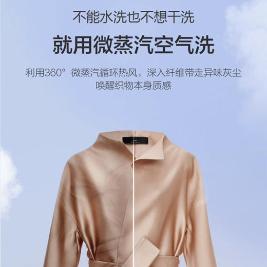 海尔（Haier）洗衣机 XQG100-HBD14326L 商品图4