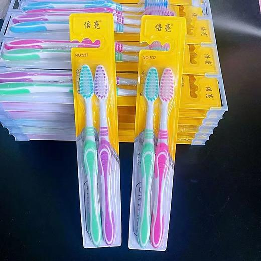倍亮 情侣软毛牙刷【2只装】 商品图1