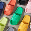 【9色可选！9.9/双】踩屎感厚底拖鞋 商品缩略图0