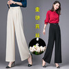 SDN-E689091真丝阔腿裤女2023春夏季桑蚕丝长裤高腰垂感甩腿裤百搭直筒休闲裤 商品缩略图0