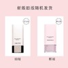 韩国VIDIVICI 女神防晒隔离霜SPF30-40ML 商品缩略图1