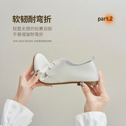 ZHR韩版小皮鞋2023春季新款洋气懒人一脚蹬单鞋轻便平底女鞋 商品图9