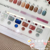 【秒杀价】CS24色柔光轻雾色系 商品缩略图0