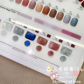 【秒杀价】CS24色柔光轻雾色系
