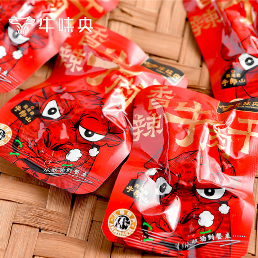 【宜昌助农馆】丰联牛味央牛肉干118g/袋 商品图2