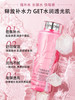 【保税区直发 清仓特惠】法国Lancome兰蔻大粉水400ml玫瑰精华清滢爽肤水面部补水保湿 商品缩略图3