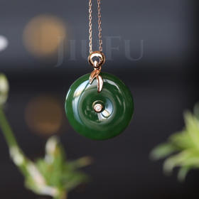 18K玫瑰金和田玉（碧玉）镶钻吊坠--竹报平安/平安扣22*5.5mm/菠菜绿
