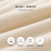 英氏儿童床上用品宝宝有机棉被子YEBBJ02023A春秋季款夹棉加厚被子110*125 商品缩略图3