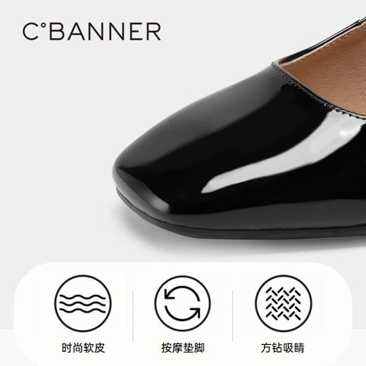 千百度夏季时装半凉时尚方糖后空玛丽珍A23273104 商品图3