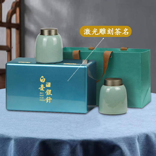 鸿韵【通版】145元一套 /共2套/双瓷约装一斤 商品图10