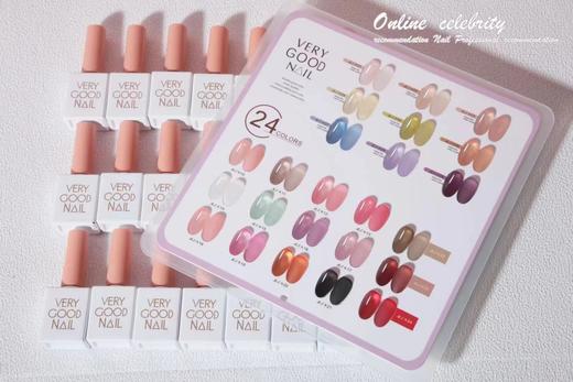 【秒杀价】24色冰透樱茶 商品图1