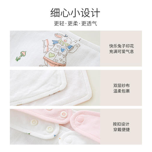英氏婴儿三角巾宝宝口水巾新生儿童围嘴2条装2023新款YMJCJ0P030A 商品图2