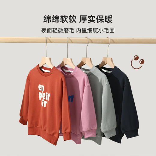 【小廓形 松而不垮】圆领字母印花卫衣PQWY2208 商品图2