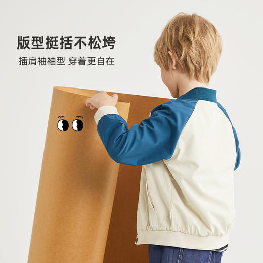 【版型挺括不松垮】百搭拼接棒球服夹克外套PCWT2307 商品图2