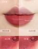 植村秀联名美少女战士限定唇釉 964 商品缩略图2