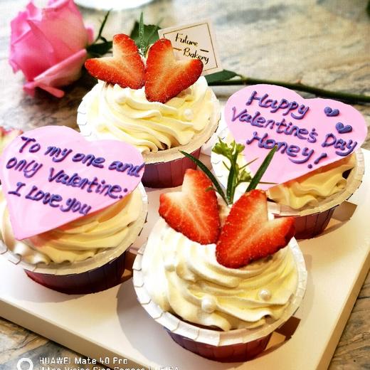 2.14情人杯（动物奶油） 商品图3