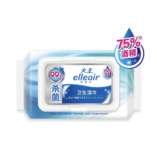 大王 爱璐儿 Elleair卫生湿巾酒精型60片 商品图0