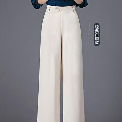 SDN-E689091真丝阔腿裤女2023春夏季桑蚕丝长裤高腰垂感甩腿裤百搭直筒休闲裤 商品图6