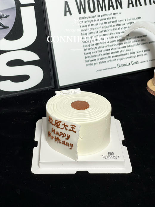 【1373】恶搞蛋糕所长 商品图1