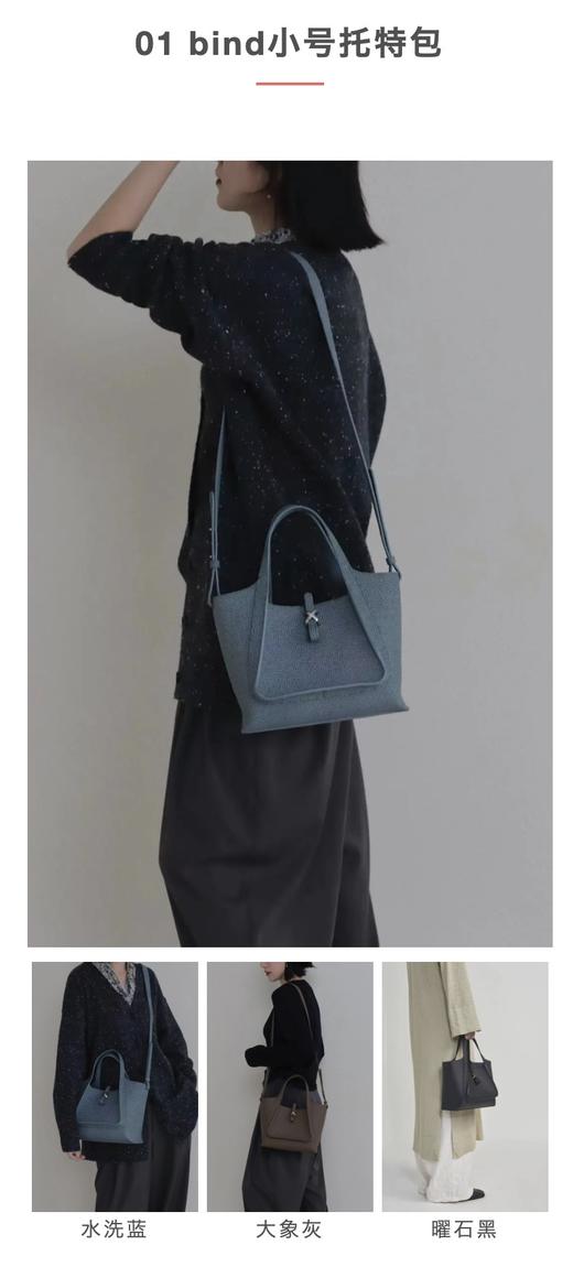 BEN by SONG新款新色 ！重奢JI品质-匠心原创du立设计师品牌！花痴小姐醉爱的设计师品牌包 头层掌纹牛皮 意大利芬尼斯品牌皮边油封边，奢品篙端箱包五金，不氧化发黑，方哲学现代新时尚！ 商品图1