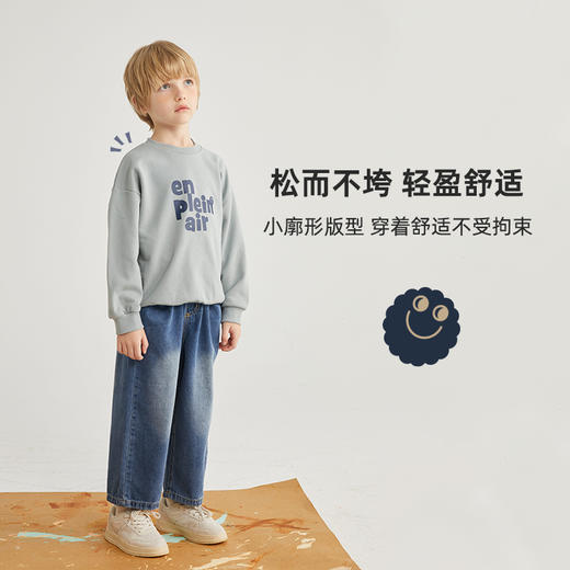 【小廓形 松而不垮】圆领字母印花卫衣PQWY2208 商品图1