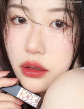 植村秀联名美少女战士限定唇釉 964