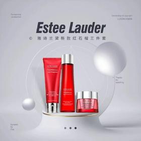 【品牌授权】雅诗兰黛红石榴礼盒三件套 洗面奶125ml+倍润水200ml+二合一晚霜50ml 旅行装