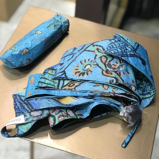 优品堂【华夏典籍】 商品图6