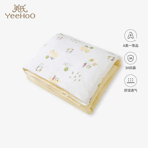 英氏宝宝婴儿含被芯可拆洗厚被子纯棉秋冬盖毯厚毯子YEBBJ3P001A 商品图1