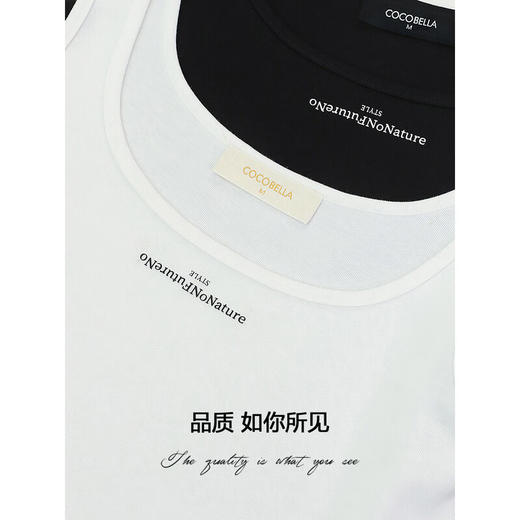 COCOBELLA前后U领字母印花背心女可外穿混搭打底小吊带VT601 商品图3