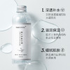 MAIGOOLE-维E护肤甘油（100ml） 商品缩略图1