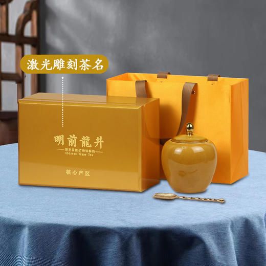 国粹小单【通版•黄色】145元一套 /一件10套/单瓷+茶勺约装半斤 商品图11