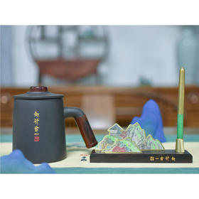 羽诗制造出品 山水风骨套装将军杯阳明元素笔架文创礼盒