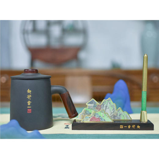 羽诗制造出品 山水风骨套装将军杯阳明元素笔架文创礼盒 商品图0