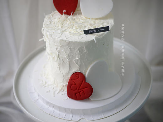 love纯爱❤️ 商品图3