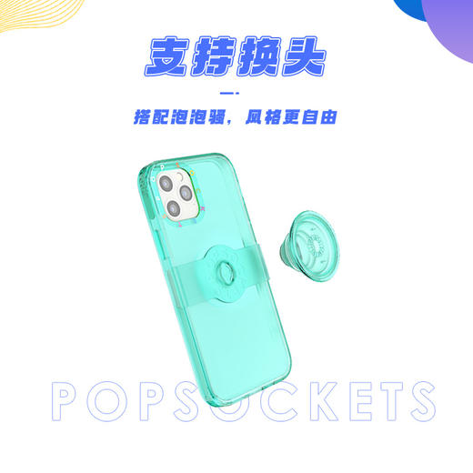 【MagSafe手机壳】苹果13iPhone13ProMax防摔PopSockets气囊支架 商品图1