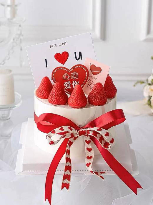 情人节系列蛋糕 商品图0